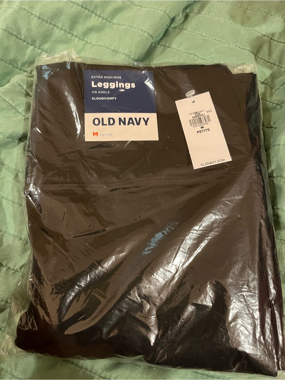Old navy cloud comfy 7/8 leggings NWT